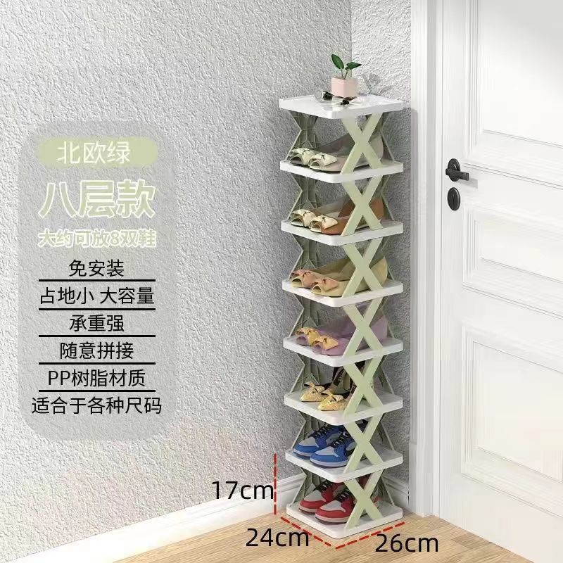Shoe Rack Simple Doorway Household Shoe Rack Multi-Layer Household Small Dormitory Sandwich Shoe Cabinet Storage Space Saving