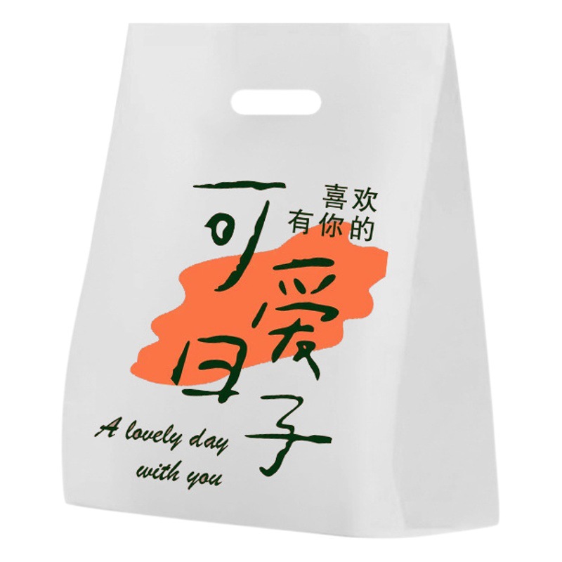Four-finger bag baking packing bag dessert bread fruit fishing light food salad packaging gift handbag in stock wholesale