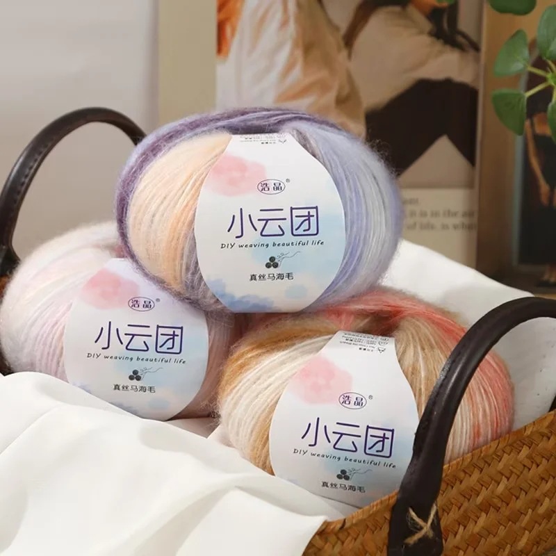 Xiaoyuntuan silk mohair wool thread segment dyed gradient mohair thread thin hand-woven shawl sweater thread