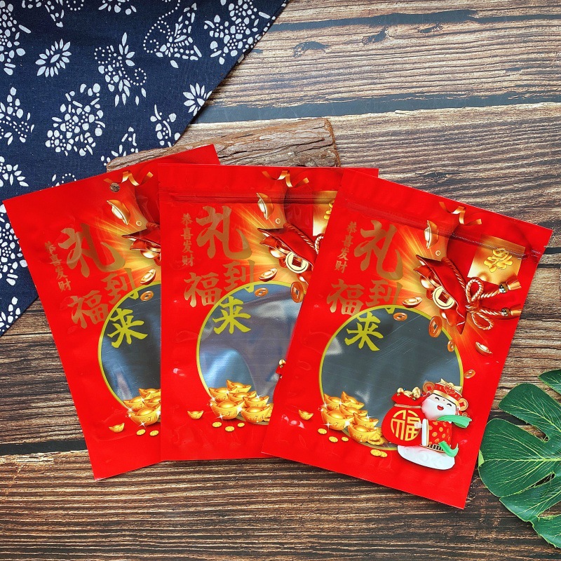 250g gift to Fulai candy packaging bag zipper bag 500g New Year goods Jingguo inch jujube nut self-sealing bag