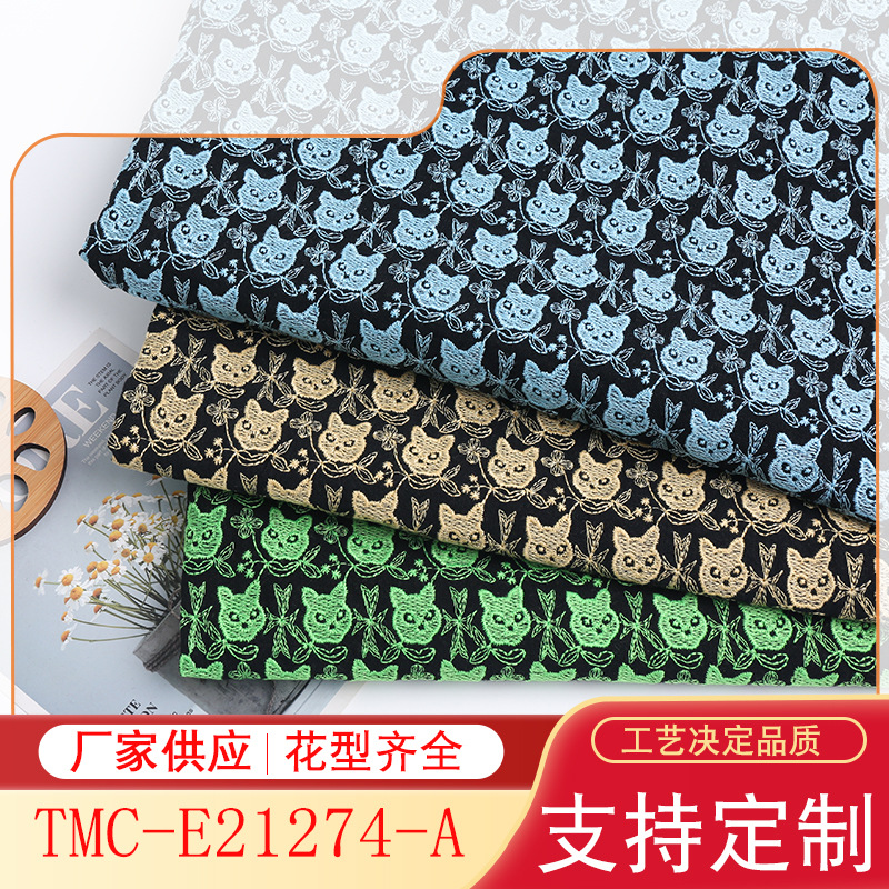 Embroidered Cat Thick Cotton and Linen Autumn and Winter Warm Color Book Clothes Pencil Bag Fabric