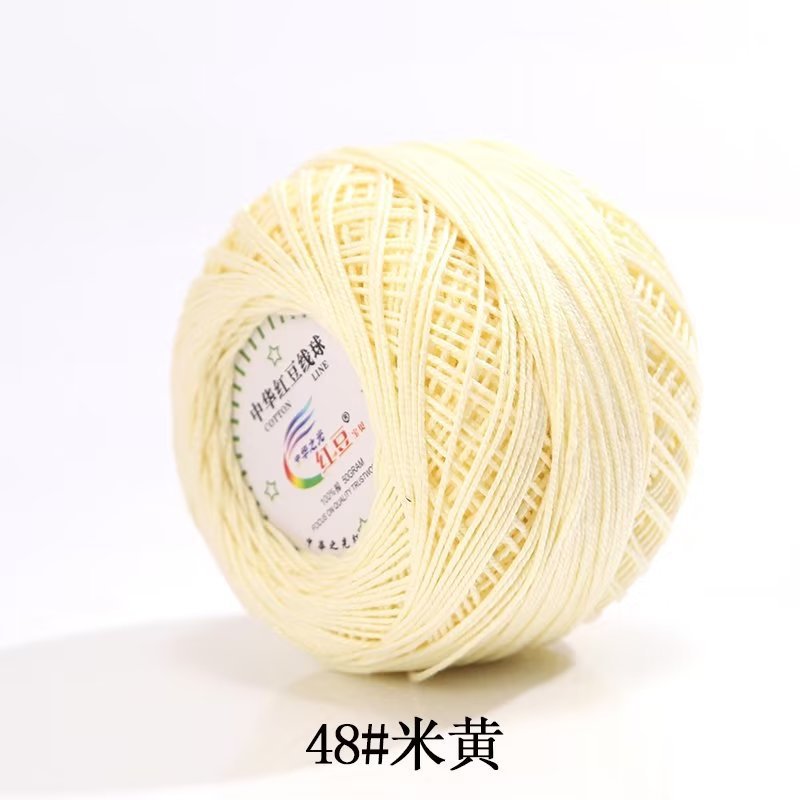 Picture of Red bean No. 3 lace cotton thread manufacturers wholesale and retail spring and summer hand-woven wool lace cotton diy