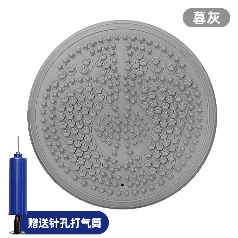 Picture of New Foot Massage Mat for Home Use, Round Stationary Jogging Toe Pressure Board, Thickened Explosion-Proof Inflatable Acupressure Mat Yoga Mat