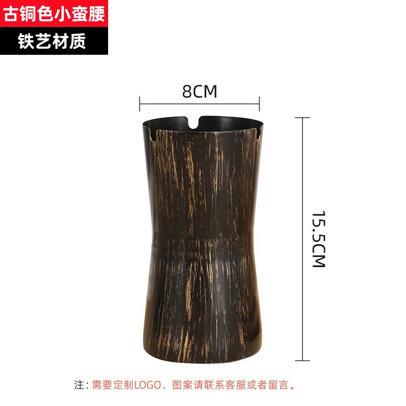 Picture of Metal ashtray creative with lid personality cigarette Cup bar KTV Internet cafe Internet cafe large LOGO ashtray wholesale