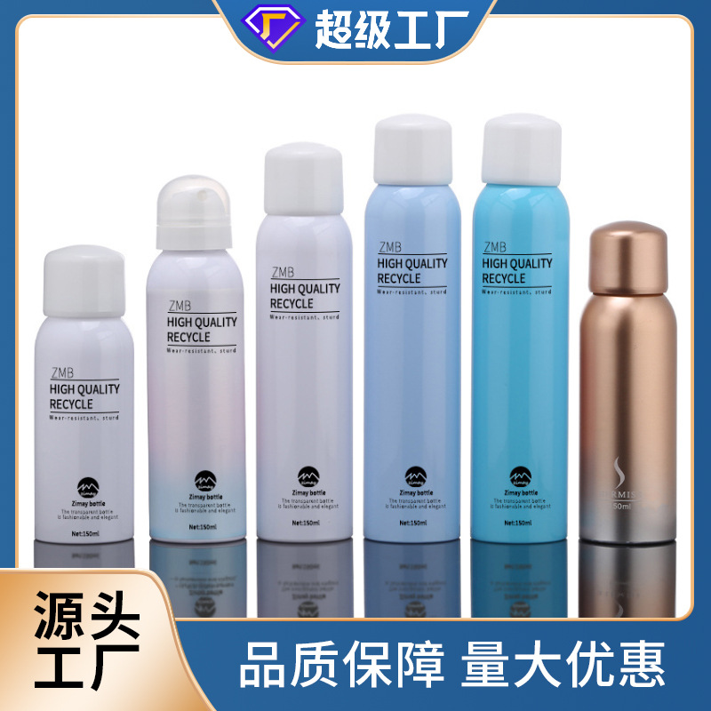 Guangzhou Wholesale 150ml Protective Plastic Spray Bottle Take-Out Cosmetic Refill Bottle 100ml Spray Bottle