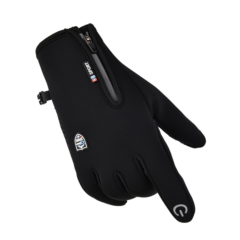 Picture of Reflective Zipper Gloves Waterproof Fleece-Lined Thickeneding Warm Windproof Men and Women Cycling Driving Tram Skiing Outdoor Autumn and Winter