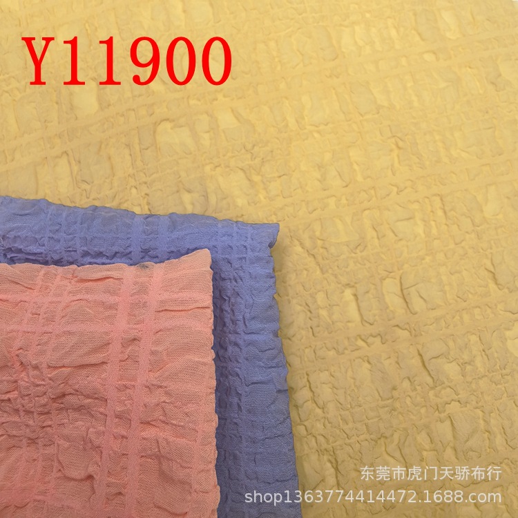Spot woven wrinkled plaid fabric net red plaid wrinkled cloth bubble cloth plaid fashion women's sunscreen fabric