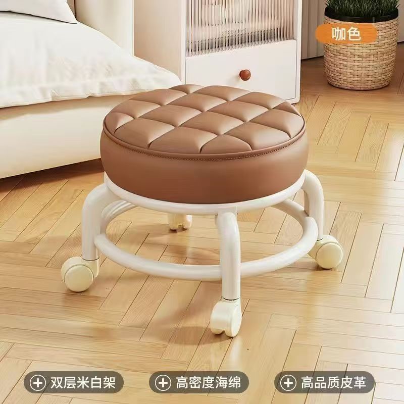 Picture of Roller Skating Small Chair Household Pulley Low Stool Cyber Popular Lazy Sofa Stool Universal Wheel Shoe Changing Stool Children's Toddler Stool