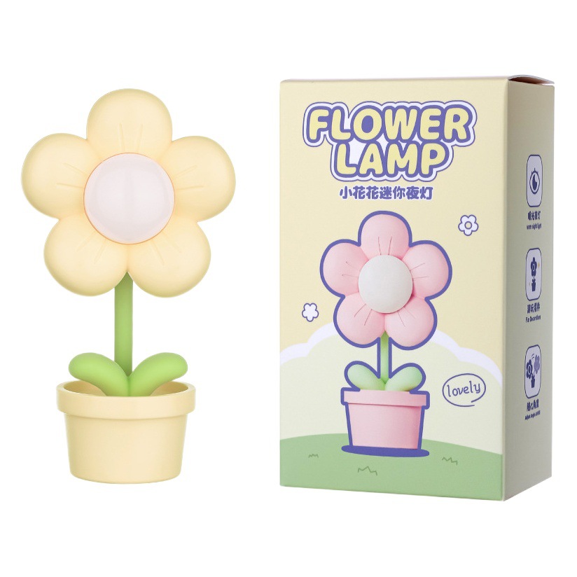 NEW 2023 motherland flower mini night light high color value potted plant ornaments DIY changeable gift atmosphere light small lamp