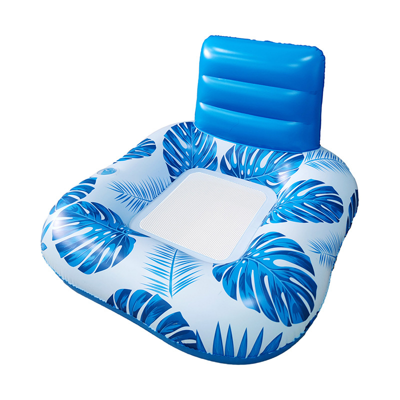 Picture of Inflatable Tanning Pool Spray Water Toy Double Lounge Chair Baby Sunshade Seat Water Slide Adult Floating Lounger