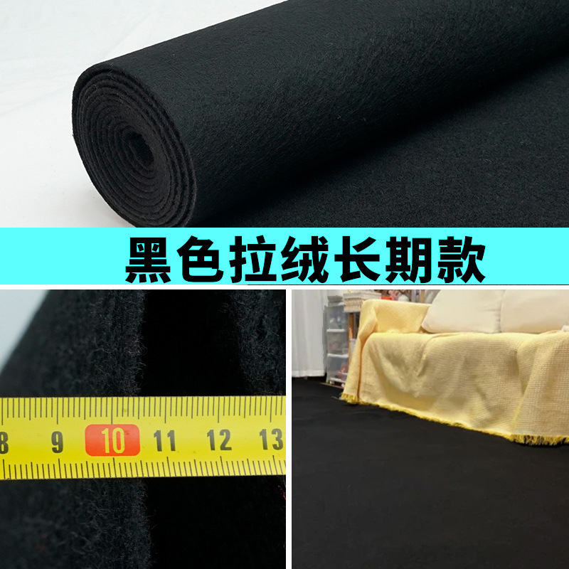 Picture of Jinning disposable wedding red carpet wedding thickened non-slip shop with shop entrance long-term stair red carpet