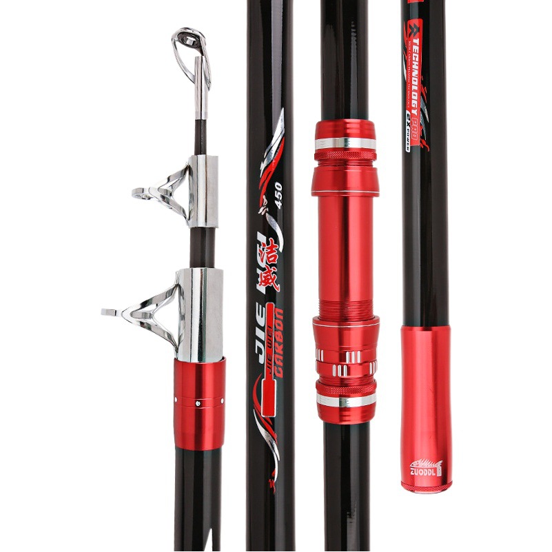 Jiewei's new carbon long-distance cast Rod super hard Anchor Rod 4.5 meters 4.2 meters large Guide eye throwing Rod sea rod can be visible