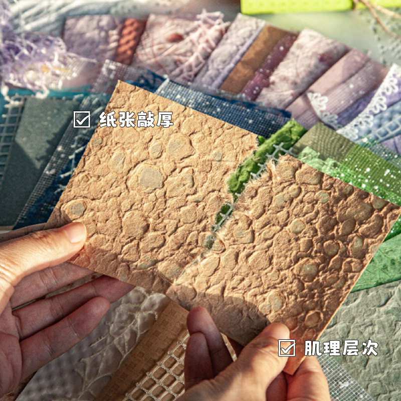 Picture of Retrostory Cloud Yarn Retro Base Decorative Background Paper Material Package DIY Handmade Pain Package Hand Account Material Paper