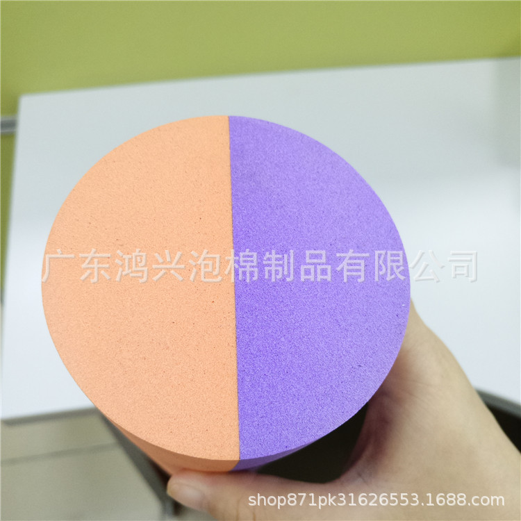 2025 Special-Shaped Grinding Ball Eva Half-Through Sponge Column Shock-Absorbing Material High-Density Buffer Protection Pressure Resistance and Impact Resistance