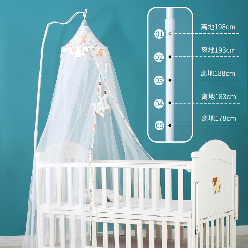 Picture of Baby Crib Mosquito Net with Bracket Kidsren's Bed Mosquito Net Cover Baby Bb Newborn Floor Clip-Type Anti-Mosquito Encryption Universal