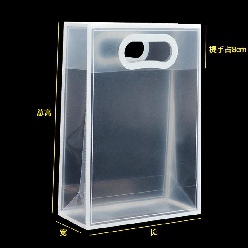 Picture of Thickened Transparent Handbag PP Plastic Bag Celebration Flower Packaging Bag Accompanying Gift High-Level Valentine's Day Gift Bag