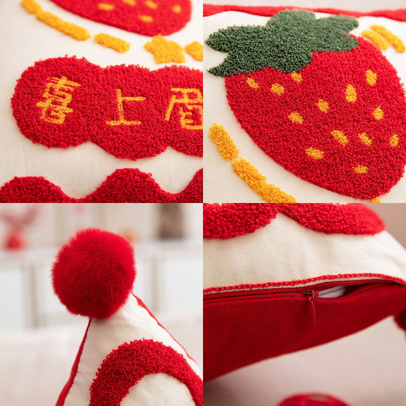 Picture of My wedding products Xi Persimmon continuous pillow wedding room decoration decoration fur ball ring velvet wedding Xi character sofa cushion