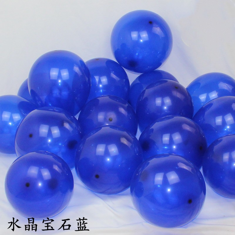 Picture of 10 Inch Thickened Sub Light Blue Ink Blue Haze Night Blue Round Balloon Birthday Bar Decoration