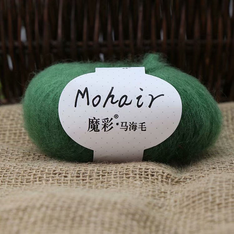Picture of Magic color mohair handmade diy knitted sweater crochet doll scarf wool young mohair fine wool wholesale