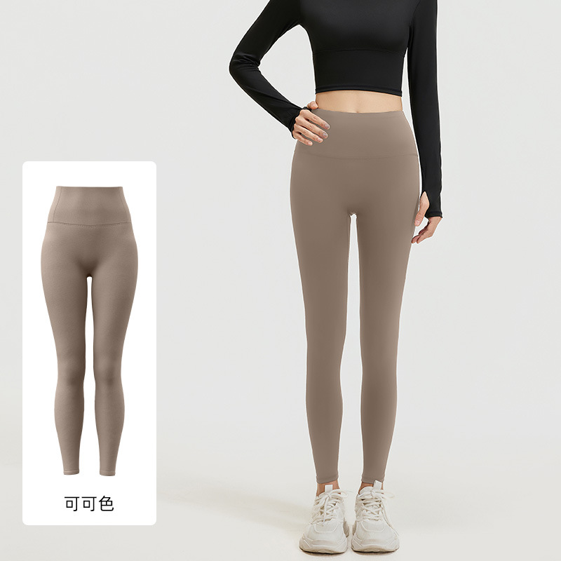 Picture of Ju Yi Tang No Embarrassment Line Peach Hip Yoga Pants High Waist Hip High Elastic Naked Running Fitness Pants for Women