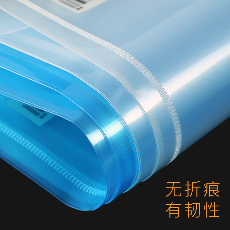 Picture of Deli 8308 File Bag A4 Transparent Snap Button Office Storage File Bag File Bag Storage Bag Information Bag