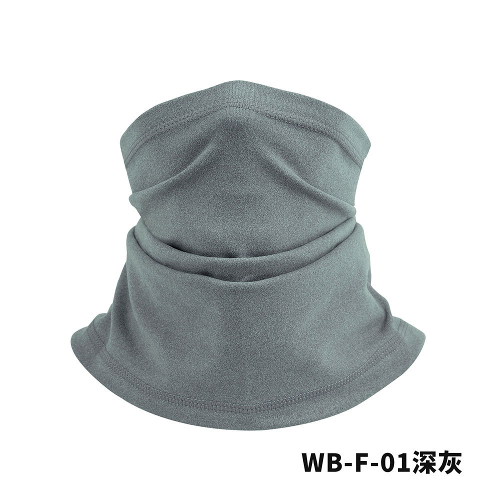 Picture of Ruidong Outdoor Cycling Multifunctional Warm Ski Neck Scarf Cycling Windproof and Coldproof Mask Turban Cycling Cap