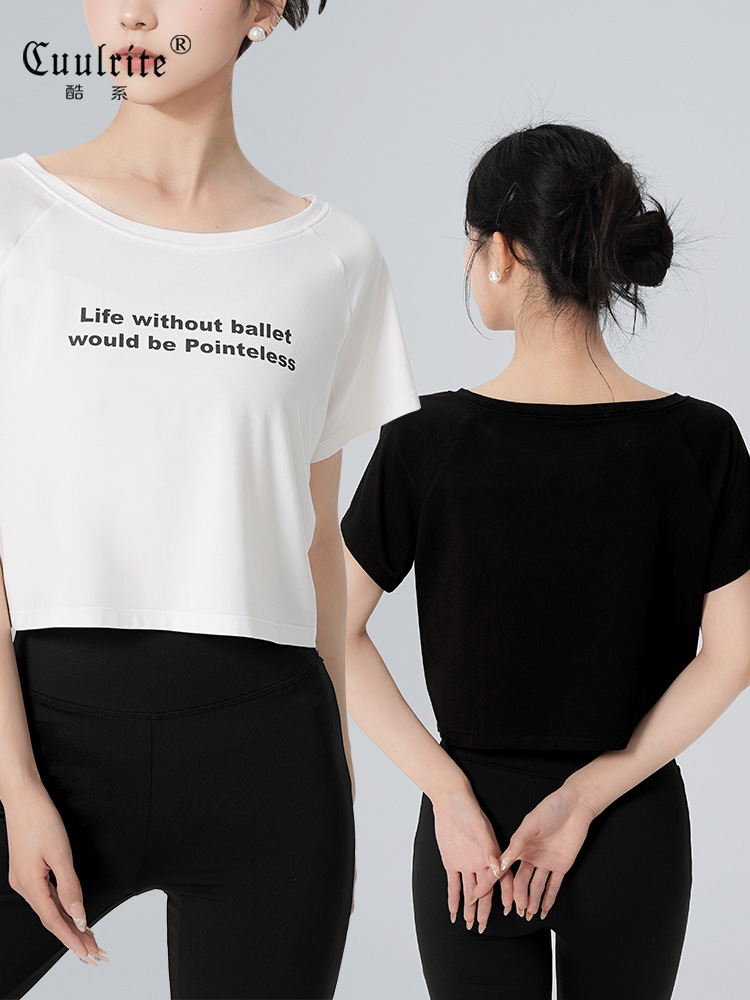 Ballet Dance Tops for Women Adult Modal Loose T-Shirt Printed Round Neck Versatile Short-Sleeved Modern Dance Practice Clothes