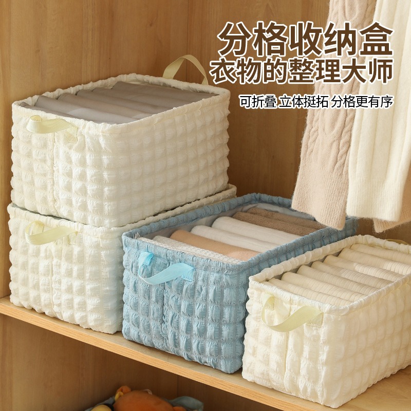 Clothes Storage Box Home Wardrobe Layered Artifact Clothes Pants Organizer Basket Fabric Foldable Storage Box