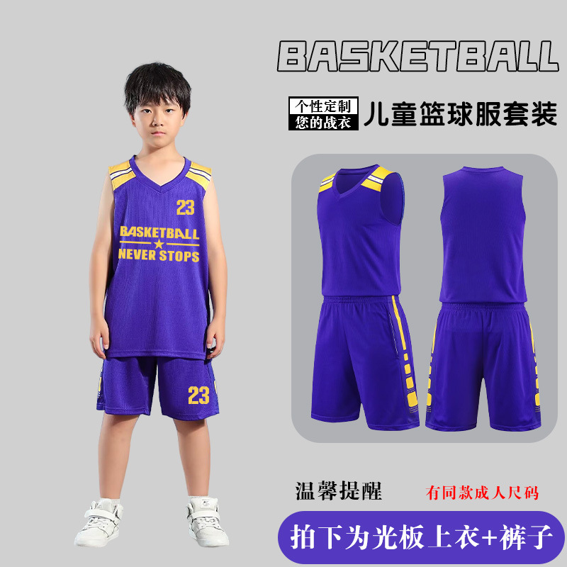 Picture of Children's Basketball Uniform Set Men's Basketball Team Uniform Jersey Basketball Training Camp School Sports Meeting Children's Basketball Team Uniform Number Printing