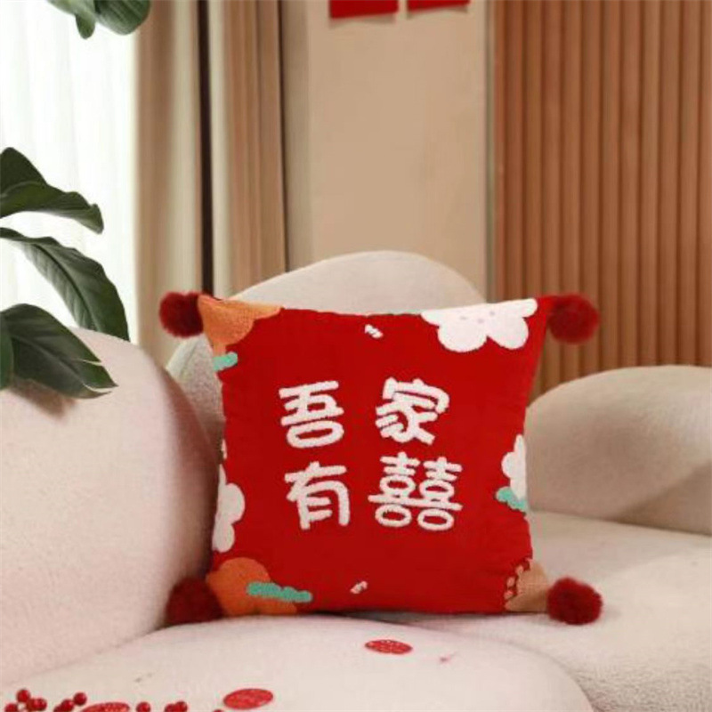 Picture of Wedding pillow a pair of festive red pressing bed pillow living room sofa wedding wedding pillow wedding wedding room decoration