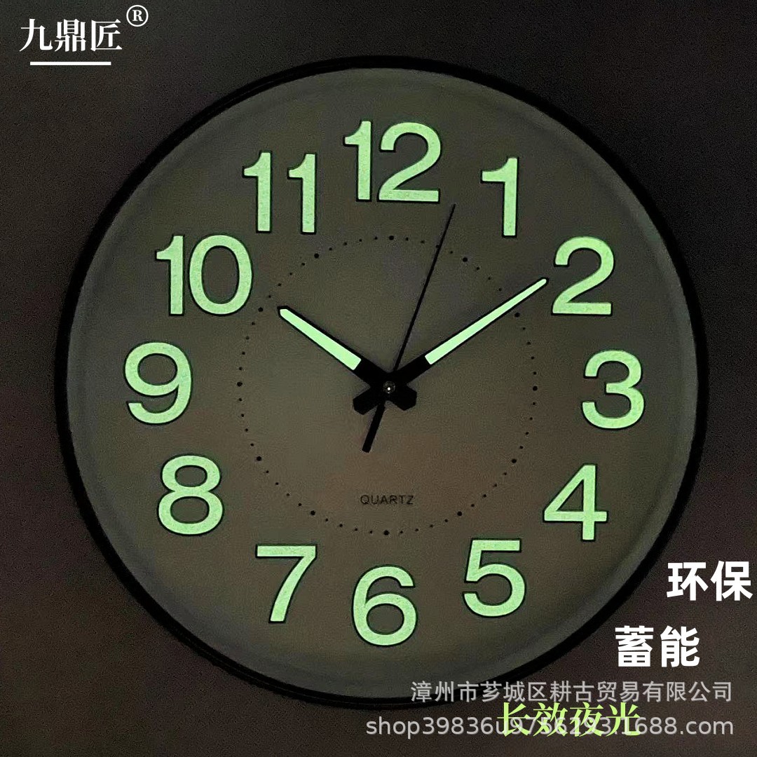 Luminous sweeping seconds mute wall clock living room bedroom modern minimalist ornaments factory wholesale one-piece delivery