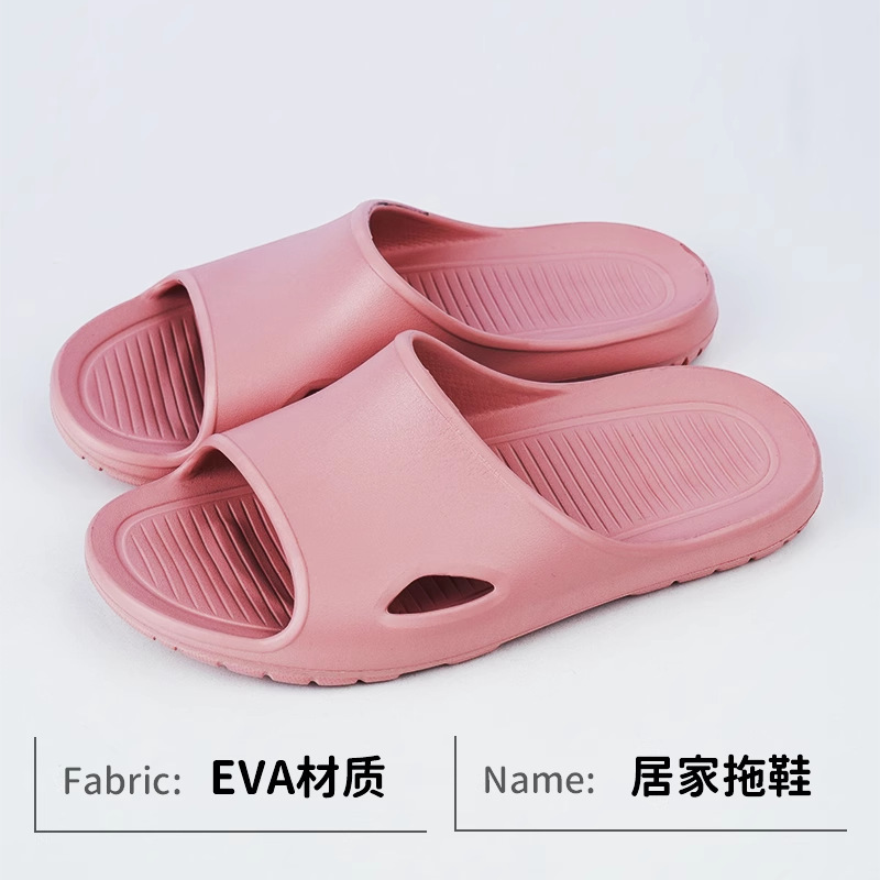 Picture of EVA Material Bathroom Slippers Couple Hotel Home Shoes Non-slip Flexible, Soft and Comfortable Non-Odorable Wholesale