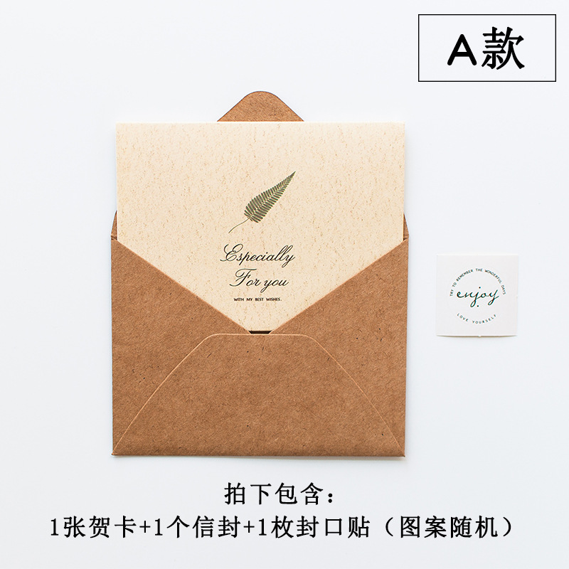 Picture of Greeting Cards, Birthday Wishes, Small Cards, Korean Creative Mini Message Sense, Festival Teacher's Day Thank You Paper