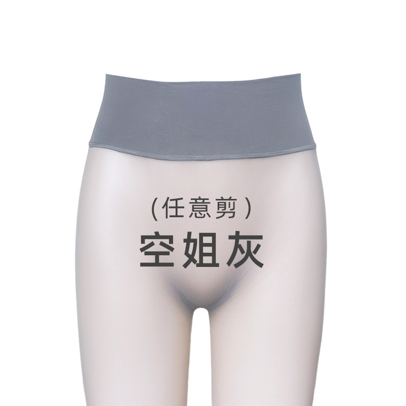 Picture of seamless stockings 0.01 ultra-thin silky new seamless deep crotch transparent crotch soft silky high waist seamless stockings