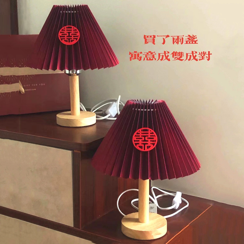 Changming lamp, wedding lamp, wedding lamp, long-life lamp, with a pair of dowry wedding lamps, bedside lamps, red wedding room, bedroom woman