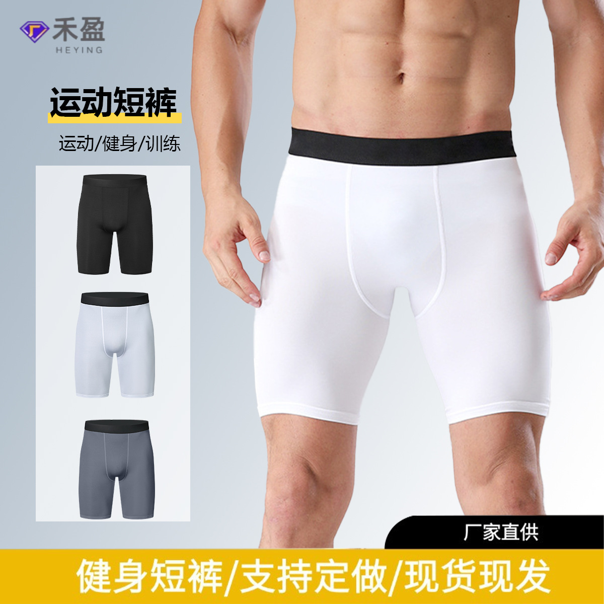 Basketball Elastic Tight Shorts Five-Point Fitness Sweat-Wicking Quick-Drying Sports Pants Men's Summer Marathon Track and Field Running Shorts