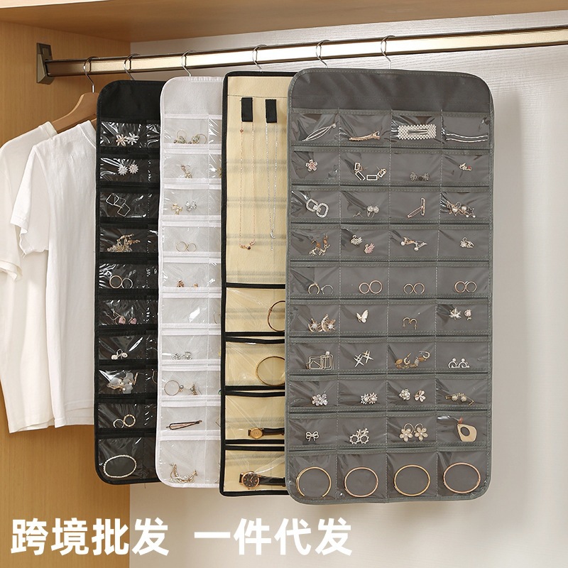 80 Cage Storage Bag Jewelry Storage Hanging Bag Non-woven Double-sided Necklace Jewelry Fit Bag Dust-proof Storage Box