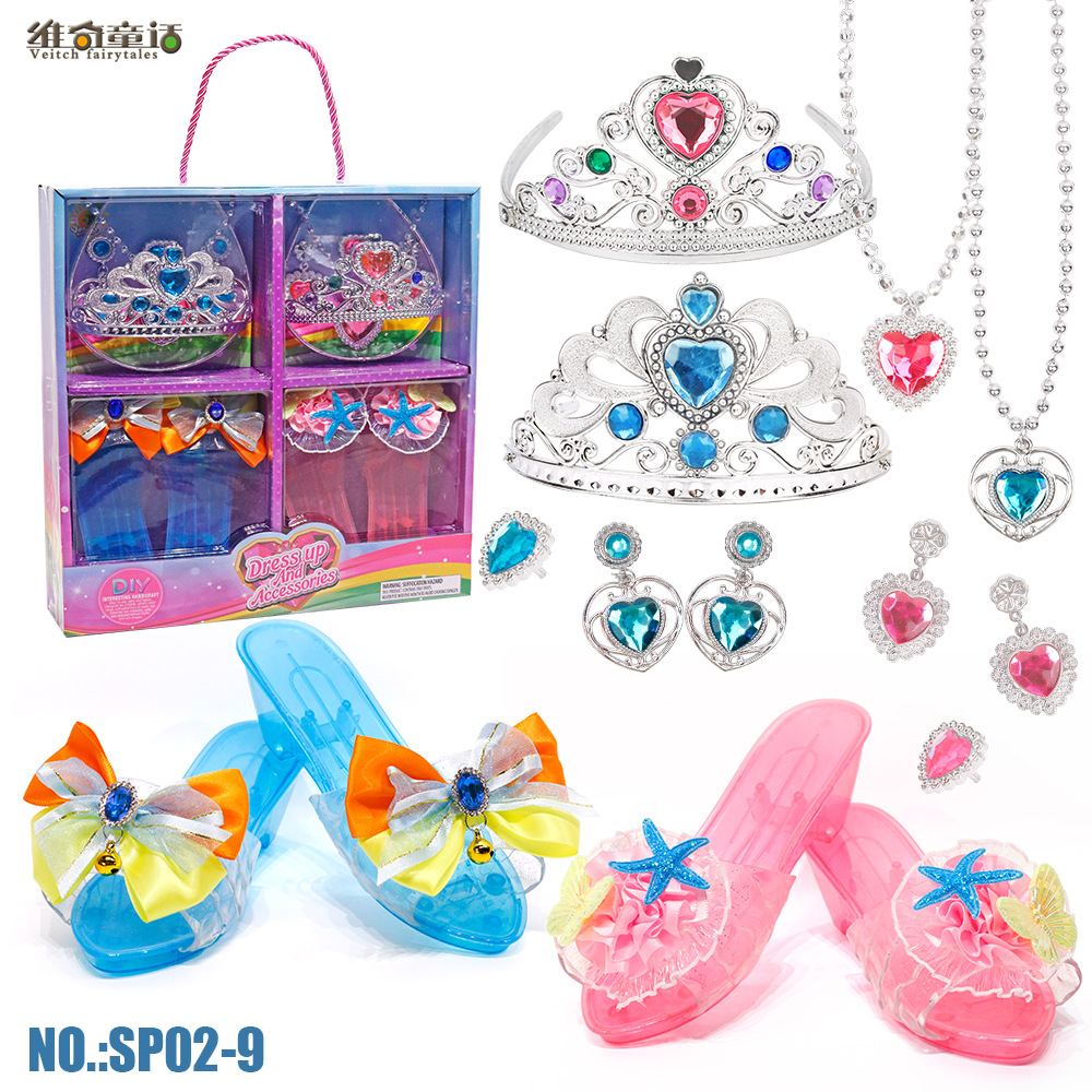Picture of Weiqi Fairy Tales Children's Play House Cute Girls Exquisite Accessories Various DIY Princess Dress up Mobile Phone Toy Box