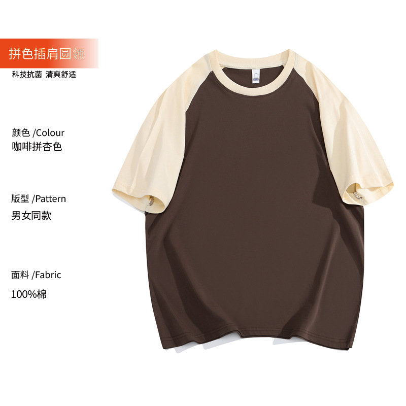 Picture of Cotton Catering Waiter Work Clothes Short-sleeved Women's Summer Restaurant Hot Pot Shop Milk Tea Barbecue Work Clothes T-shirt
