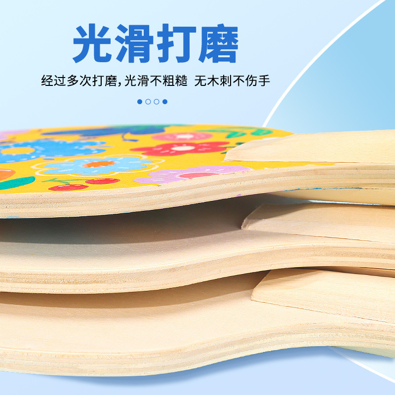 Picture of Board badminton racket suit children hand-painted graffiti diy material package Cricket indoor three-hair racket shuttlecock shuttlecock racket