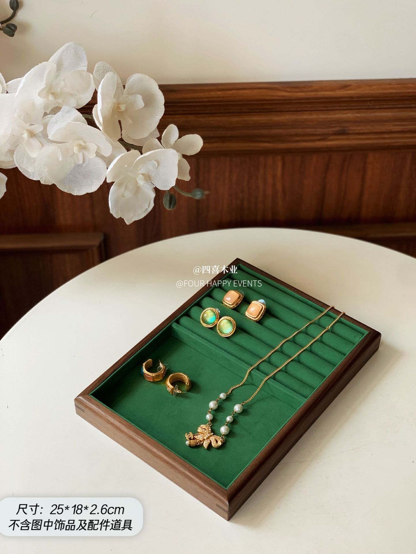 Picture of Sixi Wood Small Wholesale Jewelry Tray Walnut Jewelry Ring Necklace Storage Jewelry Display Rack Props
