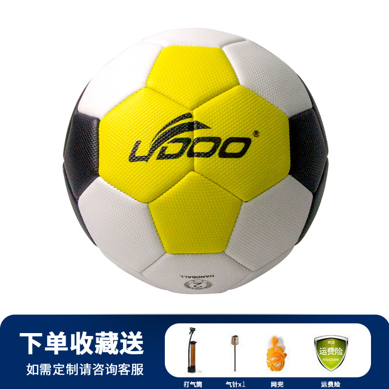 Picture of Machine sewing pu handball handball match handball 00, 0, 1, 2, 3 youth handball in stock wholesale