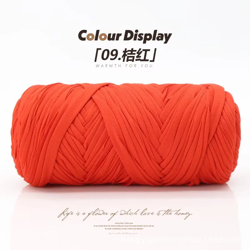 Picture of 200g cloth thread baby cradle thread high elastic soft hand woven hook shoes cushion bag full postage wholesale