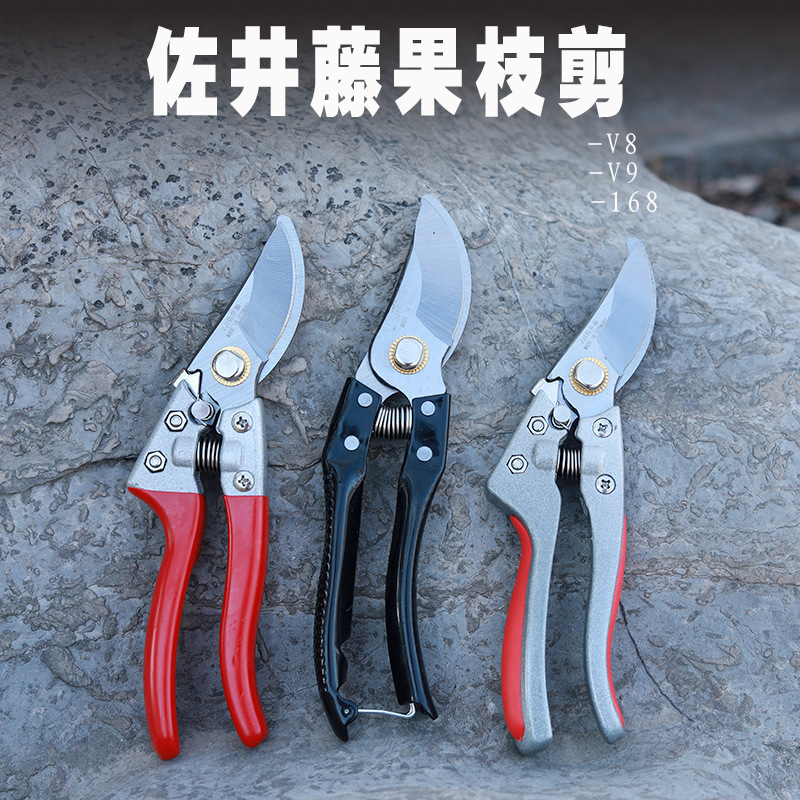 Wholesale garden tools Fruit tree pruning shears Orchard agricultural tools labor-saving coarse branch shears aluminum alloy fruit branch shears