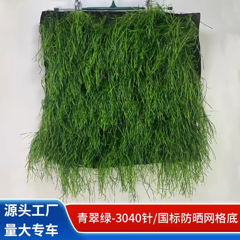 Picture of Simulation thatched roof straw pavilion outdoor plastic wool straw shed eaves scenic homestay courtyard carpet decoration