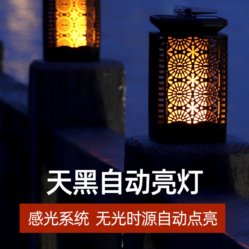 Cross-border new square solar flame lamp hollow square hanging lamp courtyard decoration night light decoration retro lamp