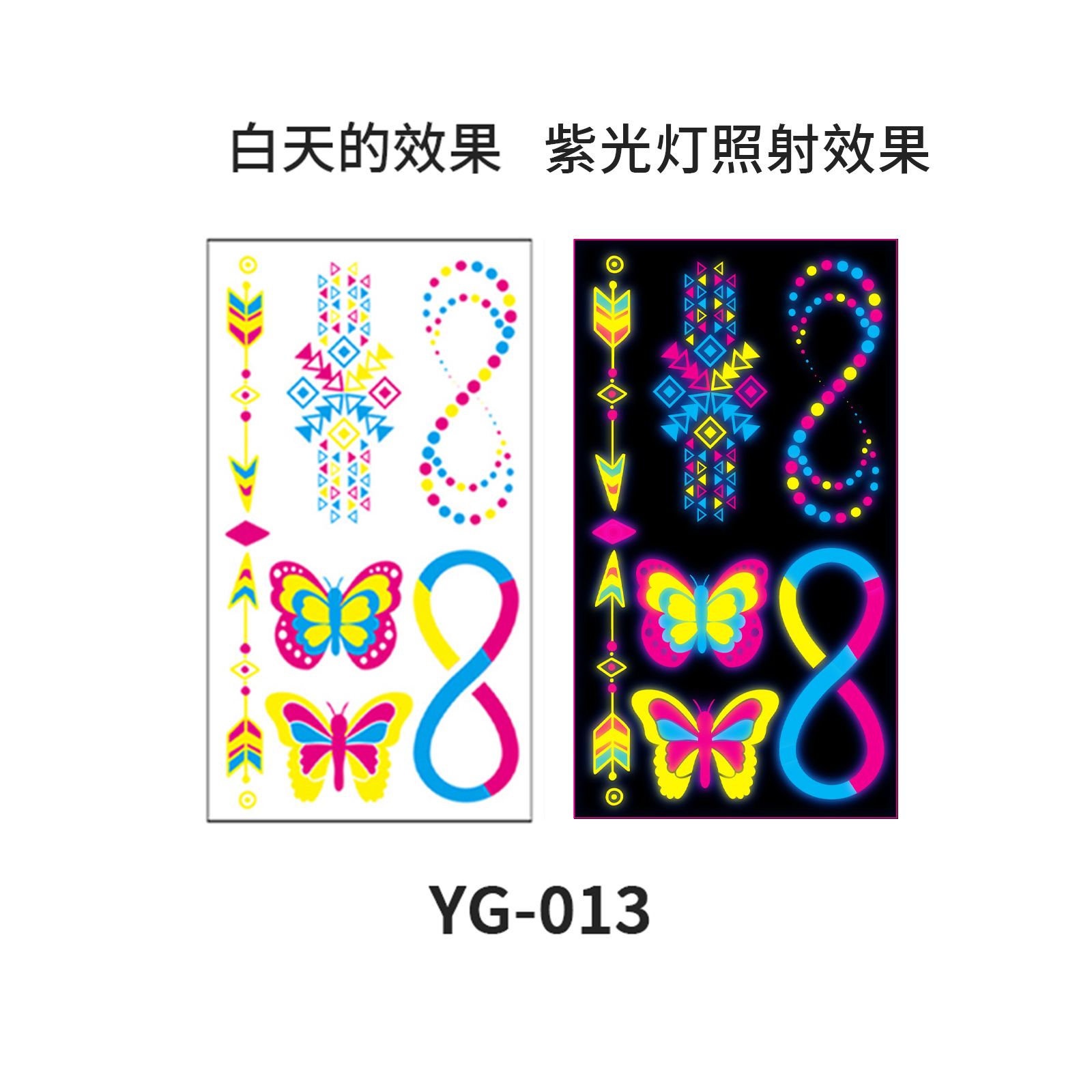 Picture of Fluorescent Tattoo Stickers Bar Ktv Nightclub Masquerade Neon Tattoo Stickers Cross-Border New Creative Funny