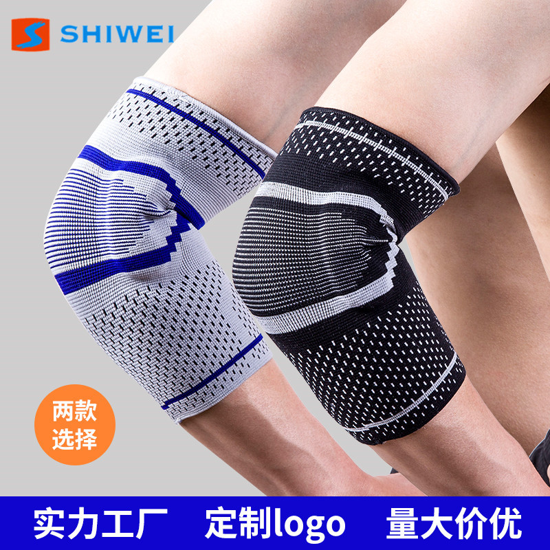 Cross-Border Amazon New Knitted Silicone Elbow Pads for Men and Women, Extended Wrist Pads, Sweat-Wicking, Breathable, Cycling and Running