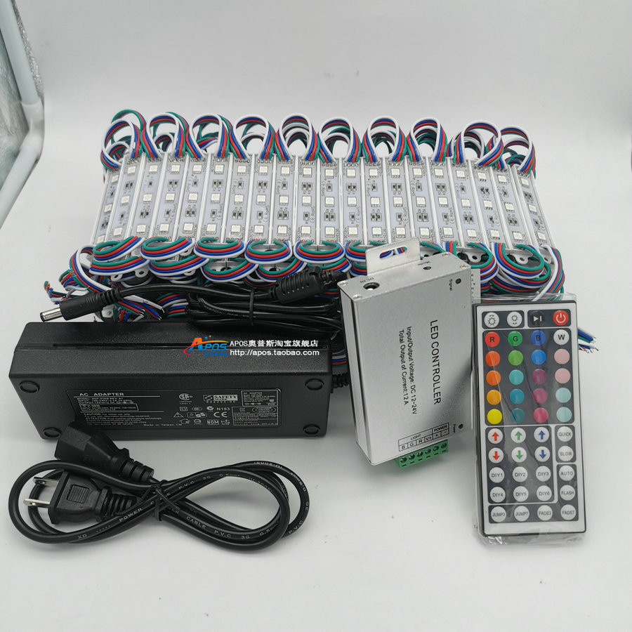 Shop window light RGB advertising module 200pcs advertising light SMD5050 three lights DC with transformer remote control