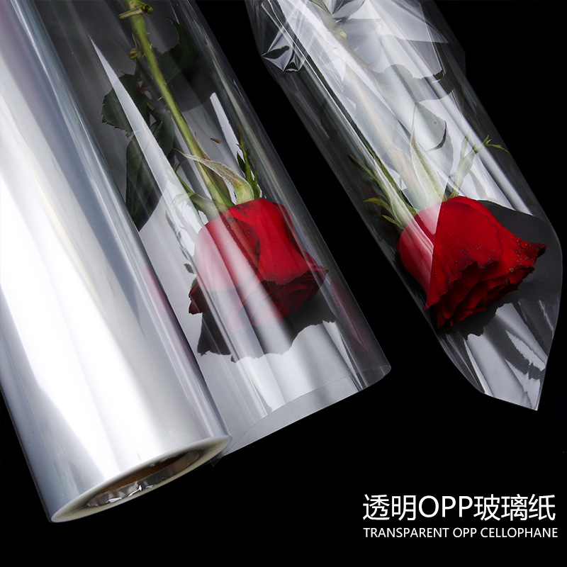 Transparent cellophane wholesale thickened flower bouquet floral packaging material flower shop materials waterproof and dustproof